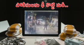 Ram Charan - Hardik Krunal: గేమ్ చేంజర్ కోసం రంగంలోకి టీమిండియా ప్లేయర్లు!