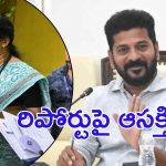 Caste Census: కులగణన సర్వేలో సంచలన విషయాలు.. క్రెడిట్ రేవంత్ సర్కార్‌దే