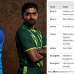 Champions Trophy Ticket Prices: పాక్ లో జరిగే మ్యాచ్ టిక్కెట్లు విడుదల.. క్వార్టర్ బాటిల్ కంటే చీప్ ధరలు!