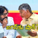 CM Chandrababu: ఏపీ ప్రజలకు గుడ్ న్యూస్, దేనికి?