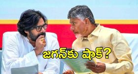 CM Chandrababu: ఏపీ ప్రజలకు గుడ్ న్యూస్, దేనికి?