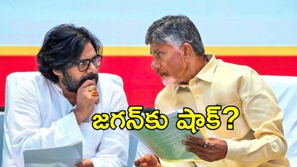 CM Chandrababu: ఏపీ ప్రజలకు గుడ్ న్యూస్, దేనికి?