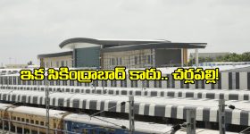 Congress: కేటీఆర్.. మరీ అంత భయమా? కాంగ్రెస్ ఎంపీ, ఎమ్మేల్యే సెటైర్లు