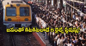 HBD Pragya Jaiswal: ప్రగ్యా జైస్వాల్.. సినిమాలు లేకపోయినా ఆస్తులు బాగానే కూడబెట్టిందే..!