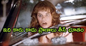 Nitish Kumar Reddy: మోకాళ్ళపై మెట్లెక్కి తిరుమలకు నితీశ్ కుమార్ రెడ్డి !