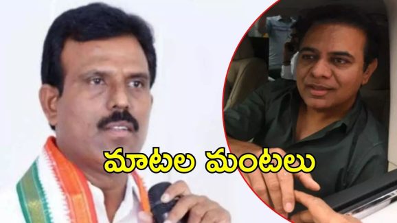 Madhusudhan reddy on Ktr: కేటీఆర్‌కు ఎమ్మెల్యే మధుసూదన్‌రెడ్డి కౌంటర్.. ఈ మాట ఆనాడేమైంది?