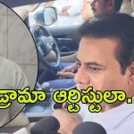 MLC Venkat-KTR: కేటీఆర్‌పై వెంకట్ హాట్ కామెంట్స్, గుట్టంతా బయటకు..