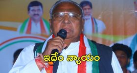 VH On BJP: బీజేపీకి వీహెచ్ సూటి ప్రశ్న.. భగవత్ మాటేంటి?