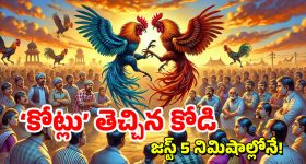 Shraddha Srinath: కొంటె చూపుతో కట్టిపడేస్తున్న ‘డాకు మహారాజ్’ బ్యూటీ.. రెడ్ డ్రెస్సులో మరింత అందంగా..