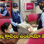 Indian Railways: భారతీయ రైల్వేలో అన్ని క్లాస్ లు ఉంటాయా? ఒక్కో క్లాస్ టికెట్ రేటు ఎంత ఉంటుందో తెలుసా?