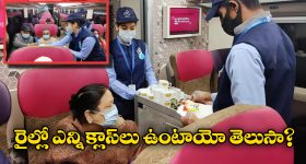 NTPC Recruitment 2025: బీటెక్ అర్హతతతో ఉద్యోగాలు.. నెలకు రూ.1,40,000 జీతం.. పూర్తి వివరాలివే..