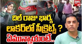 Allu Arjun : కోర్టులు, కేసుల గొడవ వదిలేసి, ఫ్యామిలీతో ట్రిప్ ఎంజాయ్ చేస్తున్న అల్లు అర్జున్