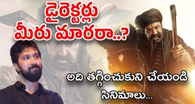 Daaku MahaRaj : యాక్షన్ తప్పా ఏం లేదు… బాబీ కూడా మార్చలేకపోయాడు