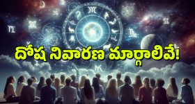 Kumbh Mela Special Trains: హైదరాబాద్ నుంచి కుంభమేళాకు ప్రత్యేక రైళ్లు, సౌత్ సెంట్రల్ రైల్వే సూపర్ న్యూస్!