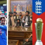 ECB on ENG vs AFG: తాళిబన్ల అరాచకాలు.. ఆఫ్ఘనిస్తాన్ కు షాక్ ఇచ్చిన ఇంగ్లాండ్ టీం ?