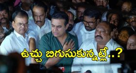 Formula E Race Case: ఫార్ములా ఈ రేసు కేసు..  ఆరున్నర గంటలపాటు విచారణ, కేటీఆర్‌‌కు 52 ప్రశ్నలు వాటి చుట్టూనే