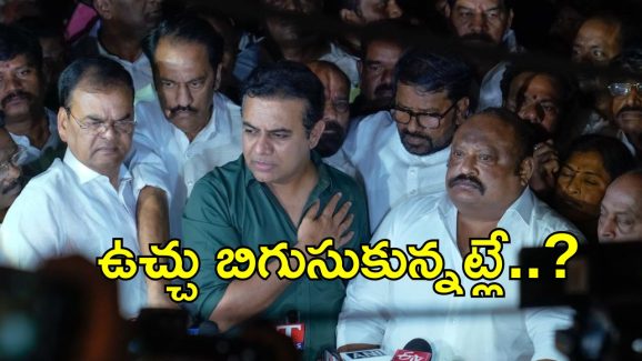 Formula E Race Case: ఫార్ములా ఈ రేసు కేసు..  ఆరున్నర గంటలపాటు విచారణ, కేటీఆర్‌‌కు 52 ప్రశ్నలు వాటి చుట్టూనే