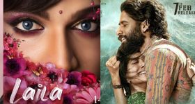 Sara Tendulkar: కొత్త జీవితంలోకి మొదలు పెట్టిన సారా..ఇక గిల్ కు సన్యాసమేనా ?