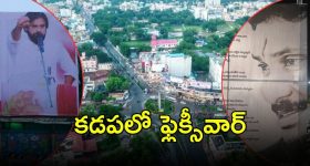 Indonesia army in parade : గణతంత్ర వేడుకల్లో విదేశీ సైన్యం కవాతు.. చరిత్రలో ఇదే మొదటిసారి విశేషం