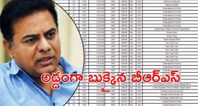Aishwarya Rajesh: అవకాశాల కోసం అలాంటి పని.. ఇబ్బంది పడతావేమో ఐశ్వర్య..!