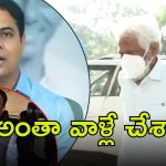 BLN Reddy: ఫార్ములా ఈ రేసు కేసు.. సేఫ్ గేమ్ ఆడిన బీఎల్ఎన్‌రెడ్డి