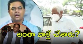 BLN Reddy: ఫార్ములా ఈ రేసు కేసు.. సేఫ్ గేమ్ ఆడిన బీఎల్ఎన్‌రెడ్డి