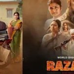 Friday OTT Movies : ఓటీటీలోకి 19 సినిమాలు .. ఆ రెండింటిని మాత్రం మిస్ అవ్వకండి..