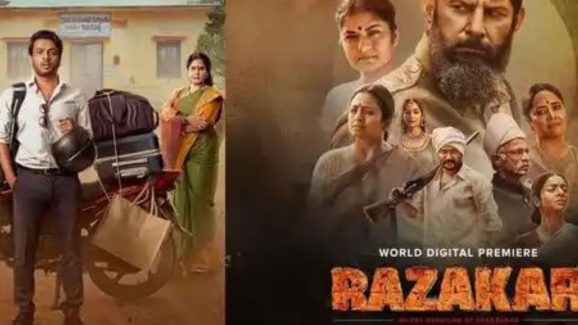 Friday OTT Movies : ఓటీటీలోకి 19 సినిమాలు .. ఆ రెండింటిని మాత్రం మిస్ అవ్వకండి..