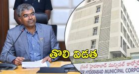 Virat Kohli: టీమిండియాకు బిగ్ షాక్.. ఇంజెక్షన్లు తీసుకుంటున్న కోహ్లీ !