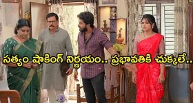 OTT Movie : లేని చెల్లిని ఊహించుకుంటూ భర్తతో అలాంటి పని... దిమ్మతిరిగే ట్విస్టులున్న క్రేజీ థ్రిల్లర్
