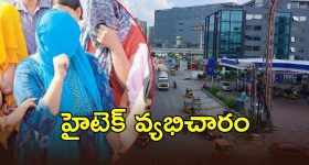 Pragya Jaiswal: మాట్లాడడానికి ఏమీ లేదు.. బాలయ్యతో ఏజ్ గ్యాప్‌పై ప్రగ్యా ఇంట్రెస్టింగ్ కామెంట్స్