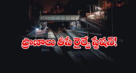Minister Seethakka: అవినీతికి పాల్పడితే.. సర్వీస్ నుండి తొలగింపే.. మంత్రి సీతక్క హెచ్చరిక
