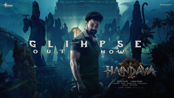 Haindava: టైటిల్ గ్లింప్స్ తోనే అదరగొట్టేశాడు.. బెల్లంకొండకు ఈసారైనా హిట్ దక్కేనా.. ?