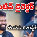 HBD Sukumar : బాక్సాఫీస్ లెక్కలు తేల్చిన లెక్కలు మాస్టారు