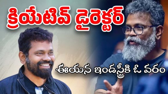 HBD Sukumar : బాక్సాఫీస్ లెక్కలు తేల్చిన లెక్కలు మాస్టారు
