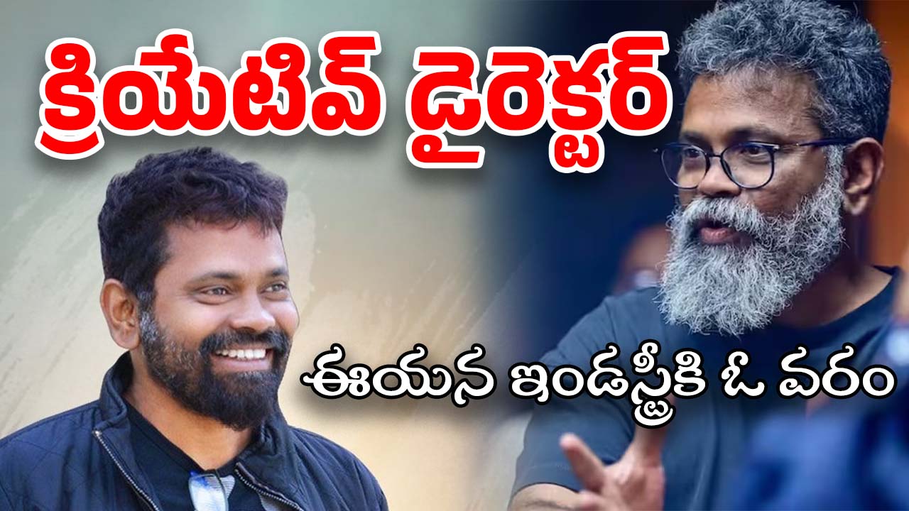 HBD Sukumar : బాక్సాఫీస్ లెక్కలు తేల్చిన లెక్కలు మాస్టారు