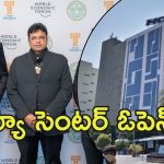 Telangana In Davos 2025: రేవంత్ టీమ్ చర్చలు సక్సెస్.. ముందుకొచ్చిన టెక్ కంపెనీ, హైదరాబాద్‌లో సెంటర్