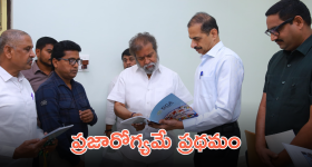 Maha Kumbh Mela: మహా కుంభమేళాలో వర్చువల్ టికెట్ బుకింగ్, రైల్వే సంస్థ సరికొత్త ప్రయోగం!
