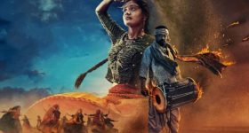 OTT movie: ఆ ఊర్లో ఆడవాళ్లు డాన్స్ చేస్తే అంతే సంగతులు... ఇలాంటి మూవీని ఎప్పుడూ చూసుండరు భయ్యా