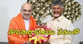 Gundeninda GudiGantalu Today episode: శృతి మాటలకు బాలు సీరియస్.. ప్రభావతికి దిమ్మతిరిగే షాక్..