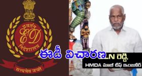 Plane Spotted Tirumala: శ్రీవారి ఆలయంపై విమానం చక్కర్లు.. తెరమీదికి మళ్లీ ఆ అంశం!