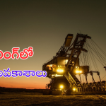 bhatti vikramarka : రాష్ట్రంలో పెద్ద ఎత్తున గ్రీన్ ఎనర్జీ ఉత్పత్తి.. పరిశోధనలకు పెద్దపీట వేస్తామన్న భట్టి విక్రమార్క