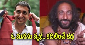 Shahi Tharoor: CT లో సంజూకు నో ఛాన్స్.. రోహిత్ శర్మకు స్ట్రాంగ్ వార్నింగ్ ?
