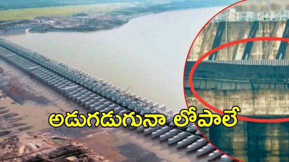 Medigadda Barrage: మేడిగడ్డ అదొక లోపాల పుట్ట.. తేల్చేసిన ఐఐటీ