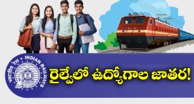 Crime Thriller OTT : ఈ వధువుకు మొదటి రాత్రే కాళ రాత్రి... ఊహకు కూడా అందని సీన్స్‌తో క్రైమ్ థ్రిల్లర్..