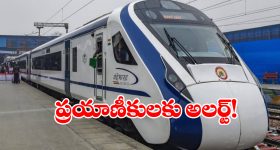 GHMC: జీహెచ్ఎంసీలో ప్రక్షాళన..  కీలక మార్పులు, కొందరిపై బదిలీ వేటు