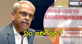 Bangalore Police: ఇన్ఫోసిస్‌ కో-ఫౌండర్‌పై ఎస్టీ, ఎస్సీ కేసు.. ఎందుకు?