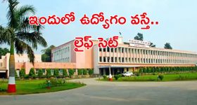 Trinadha Rao Nakkina: డైరెక్టర్ పై మహిళా కమిషన్ ఫైర్... త్వరలో సీరియస్ యాక్షన్