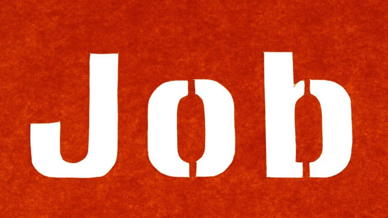 EDCIL Jobs: గుడ్ న్యూస్.. రాష్ట్రంలో ఉద్యోగాలు.. నెలకు రూ.30,000 జీతం