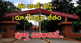 RRC Jobs: సువర్ణవకాశం.. రైల్వేలో 1154 అప్రెంటీస్ పోస్టులు.. పూర్తి వివరాలివే..